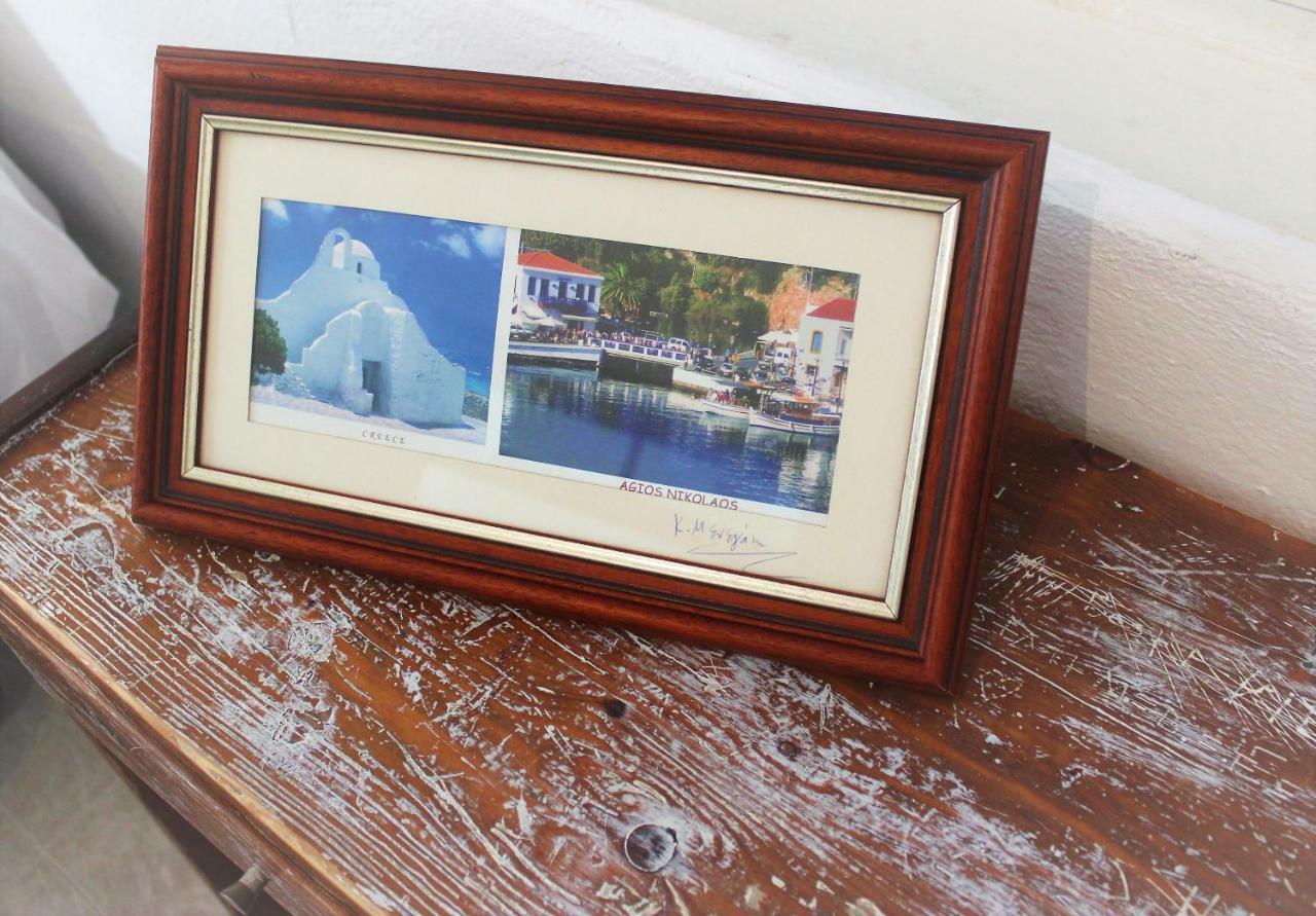 Marika'S Traditional House Agios Nikolaos  Exterior photo